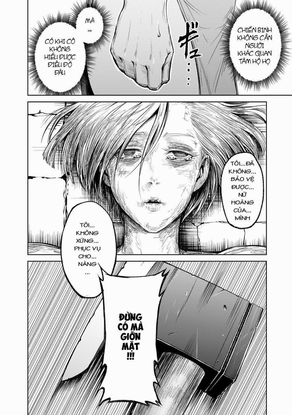 Rosen Garten Saga 0 Chiến binh 〜Mannschaft〜 trang 14