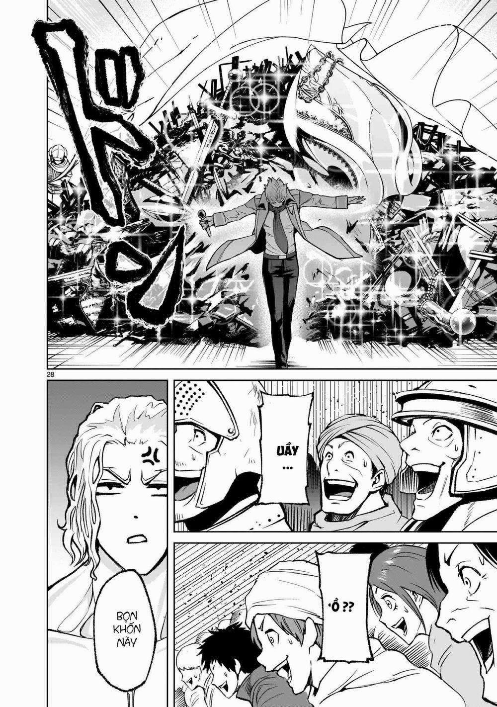 Rosen Garten Saga 0 Chiến binh 〜Mannschaft〜 trang 25