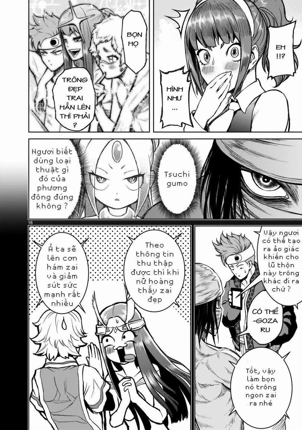 Rosen Garten Saga 0 Chiến thuật ～Tricks～ trang 14