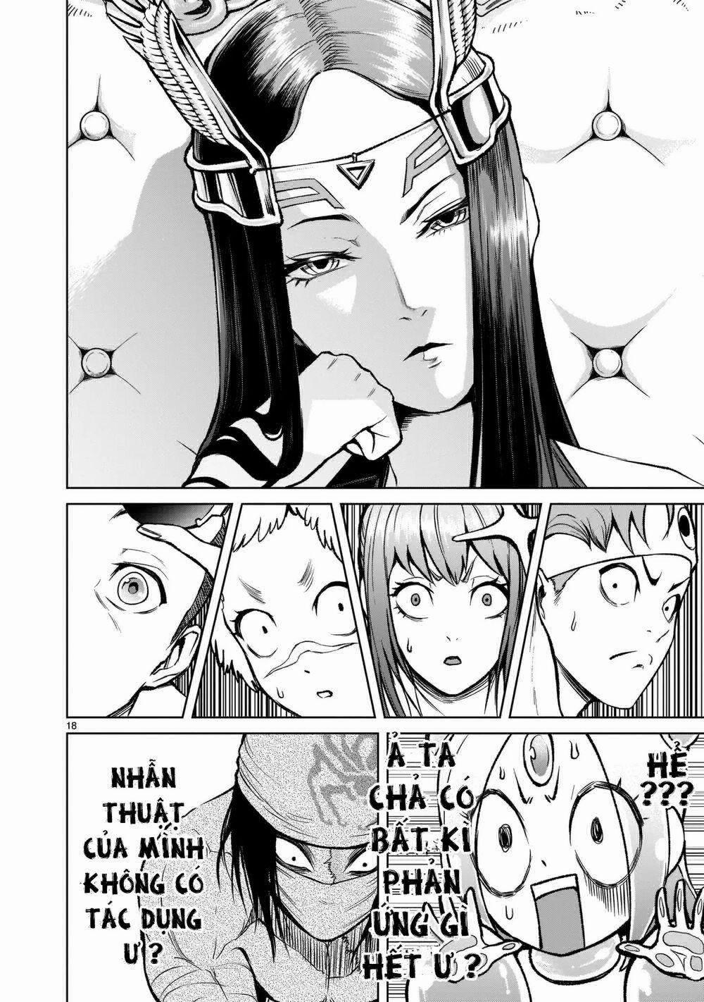 Rosen Garten Saga 0 Chiến thuật ～Tricks～ trang 16