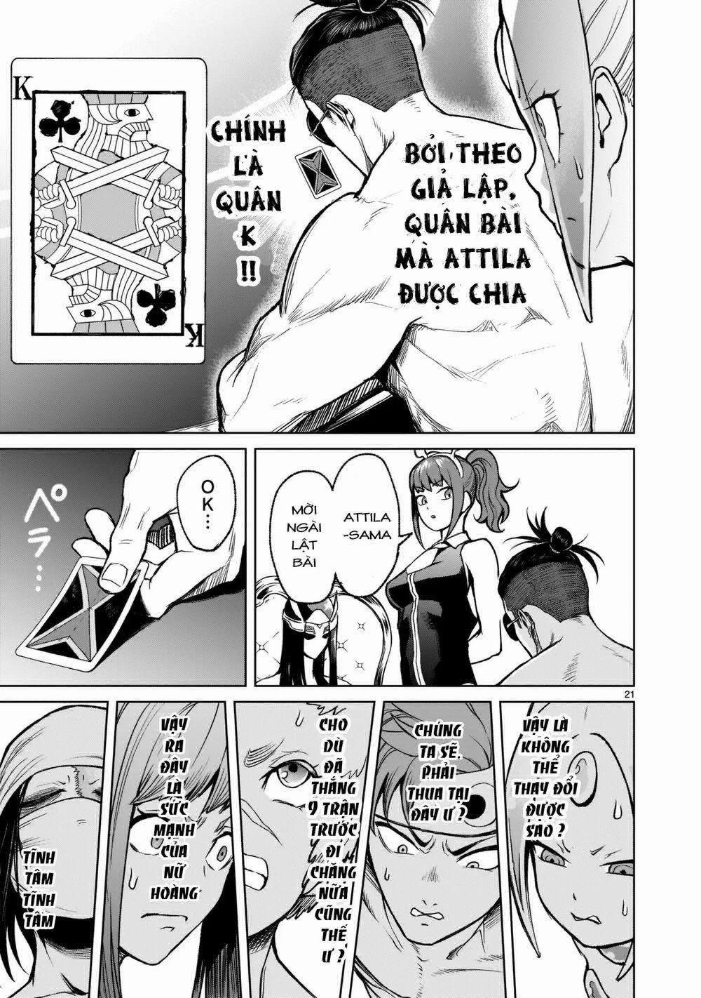 Rosen Garten Saga 0 Chiến thuật ～Tricks～ trang 19