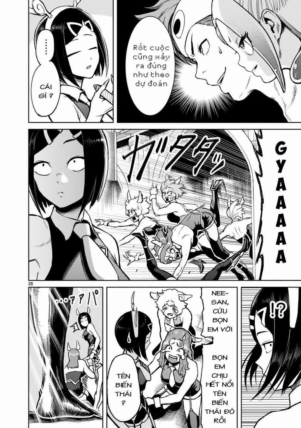 Rosen Garten Saga 0 Chiến thuật ～Tricks～ trang 26