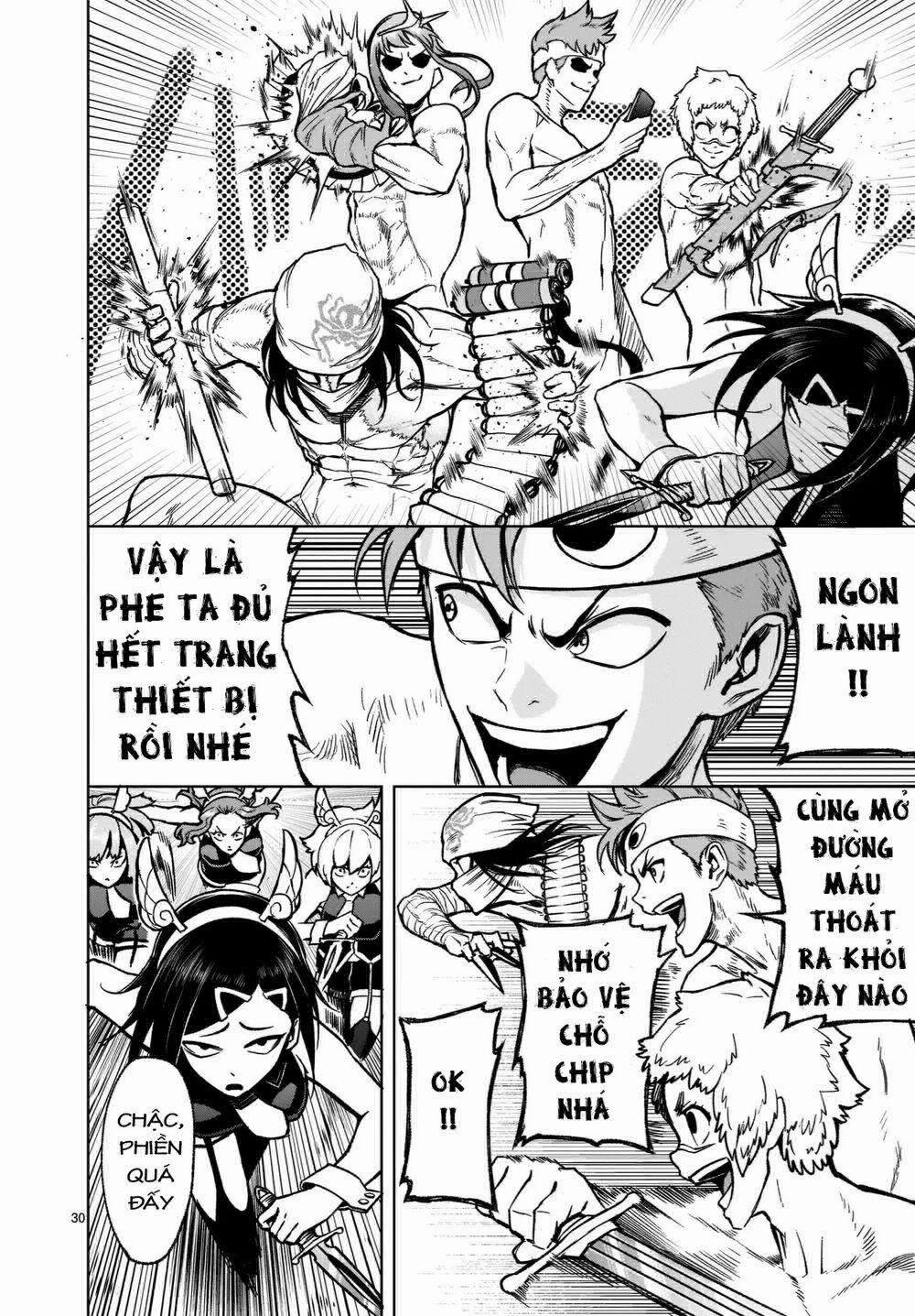 Rosen Garten Saga 0 Chiến thuật ～Tricks～ trang 28