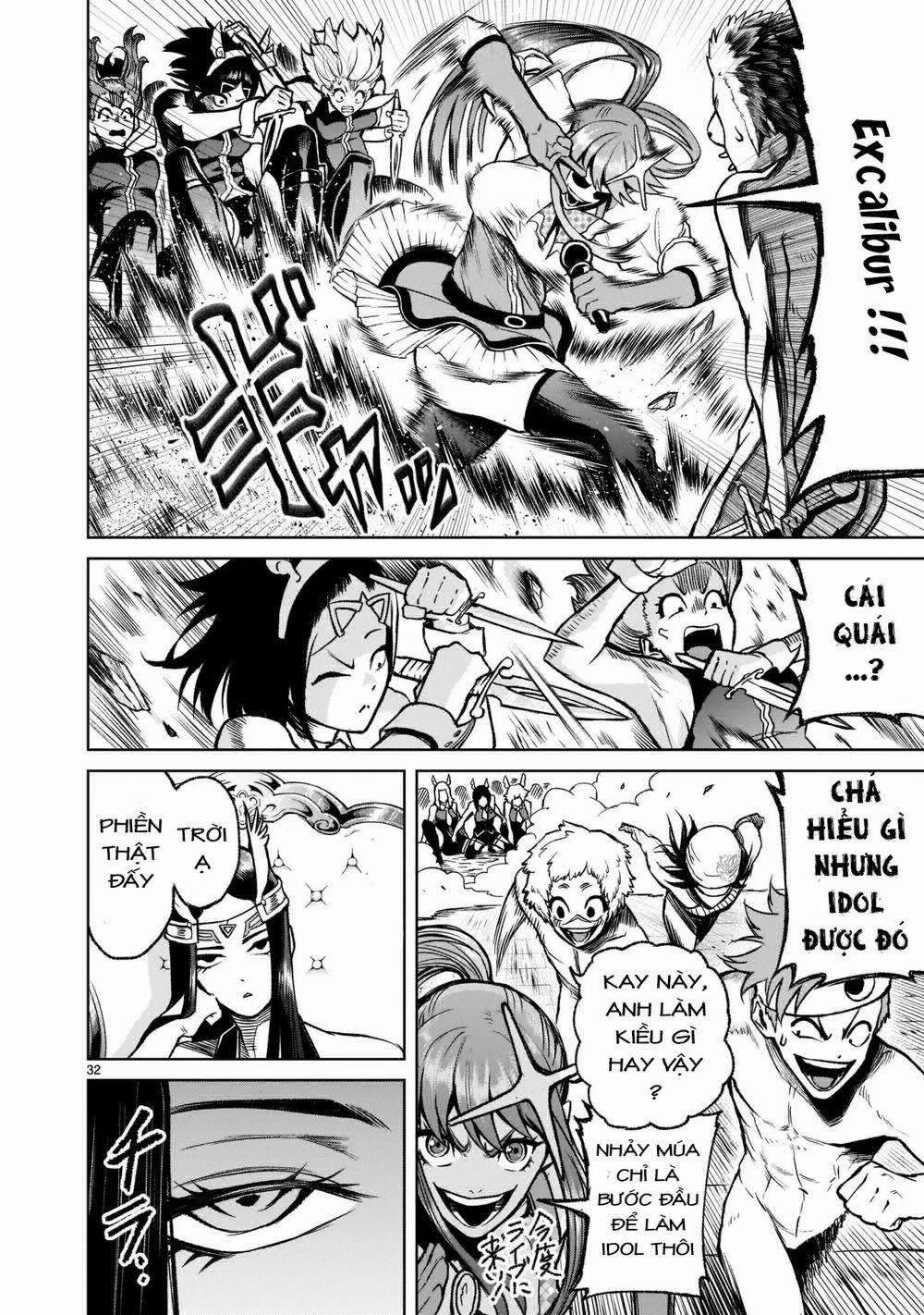 Rosen Garten Saga 0 Chiến thuật ～Tricks～ trang 30