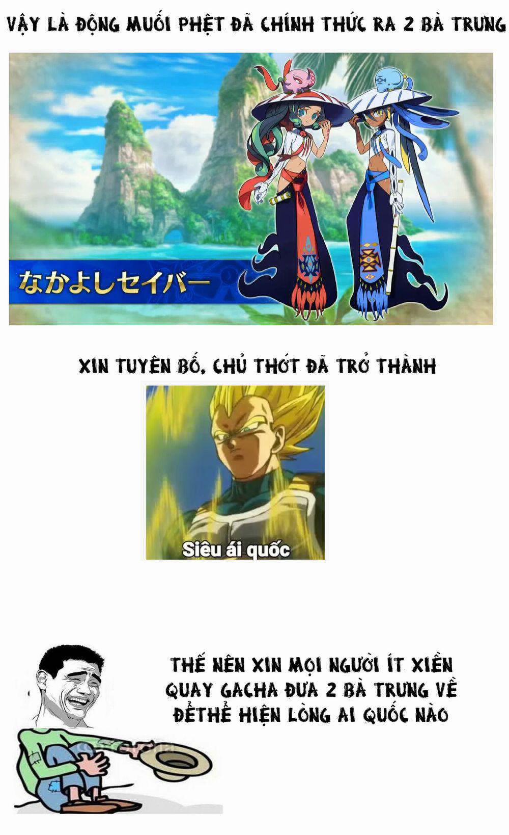 Rosen Garten Saga 0 Chiến thuật ～Tricks～ trang 40