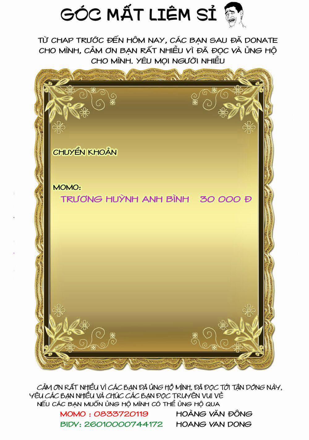 Rosen Garten Saga 0 Chiến thuật ～Tricks～ trang 42