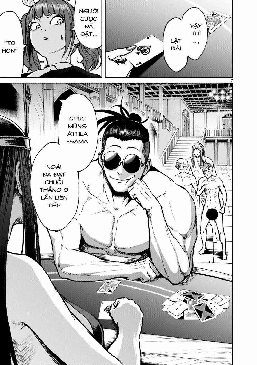 Rosen Garten Saga 0 Chiến thuật ～Tricks～ trang 6