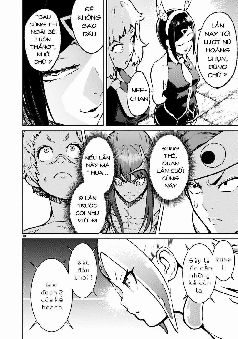 Rosen Garten Saga 0 Chiến thuật ～Tricks～ trang 9