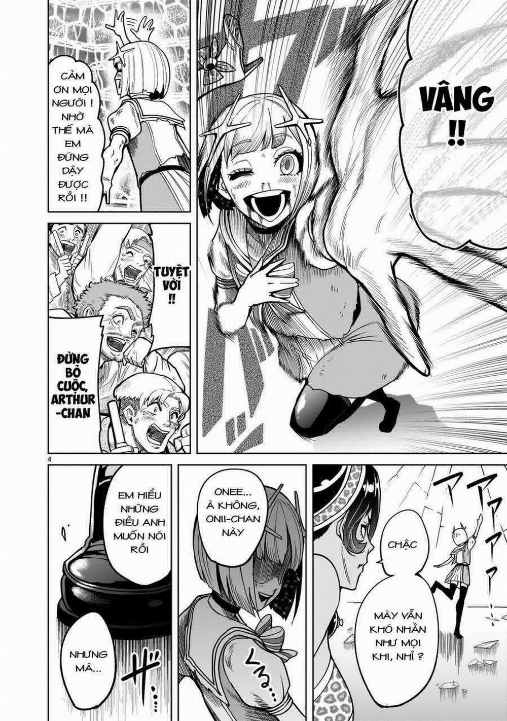 Rosen Garten Saga 0 Chói sáng ～Mögliche Welt～ trang 1