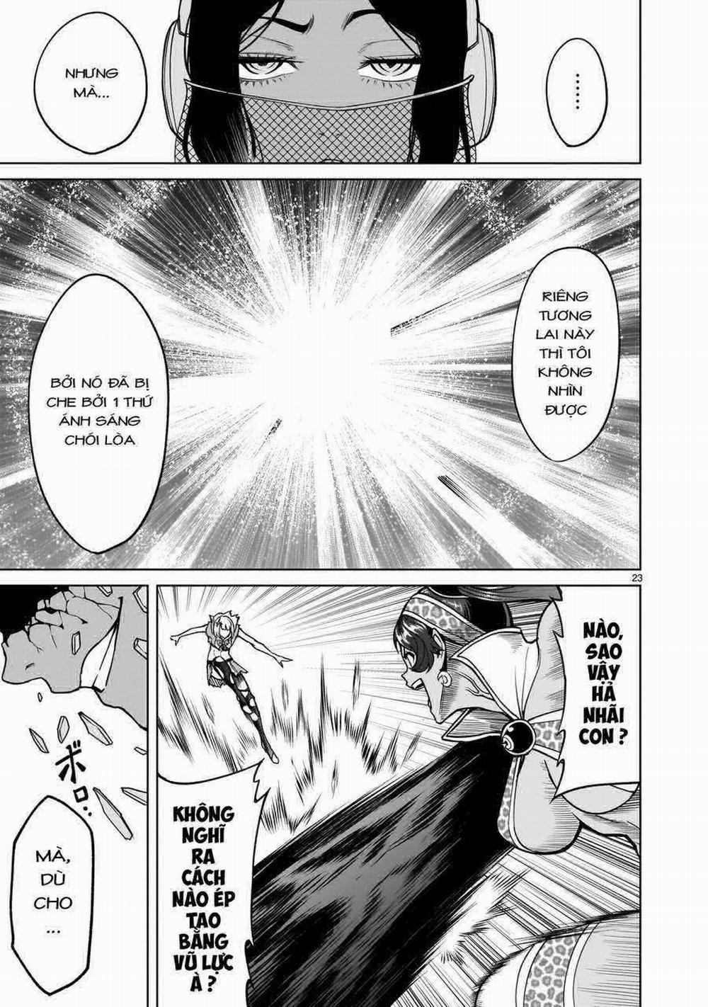 Rosen Garten Saga 0 Chói sáng ～Mögliche Welt～ trang 20