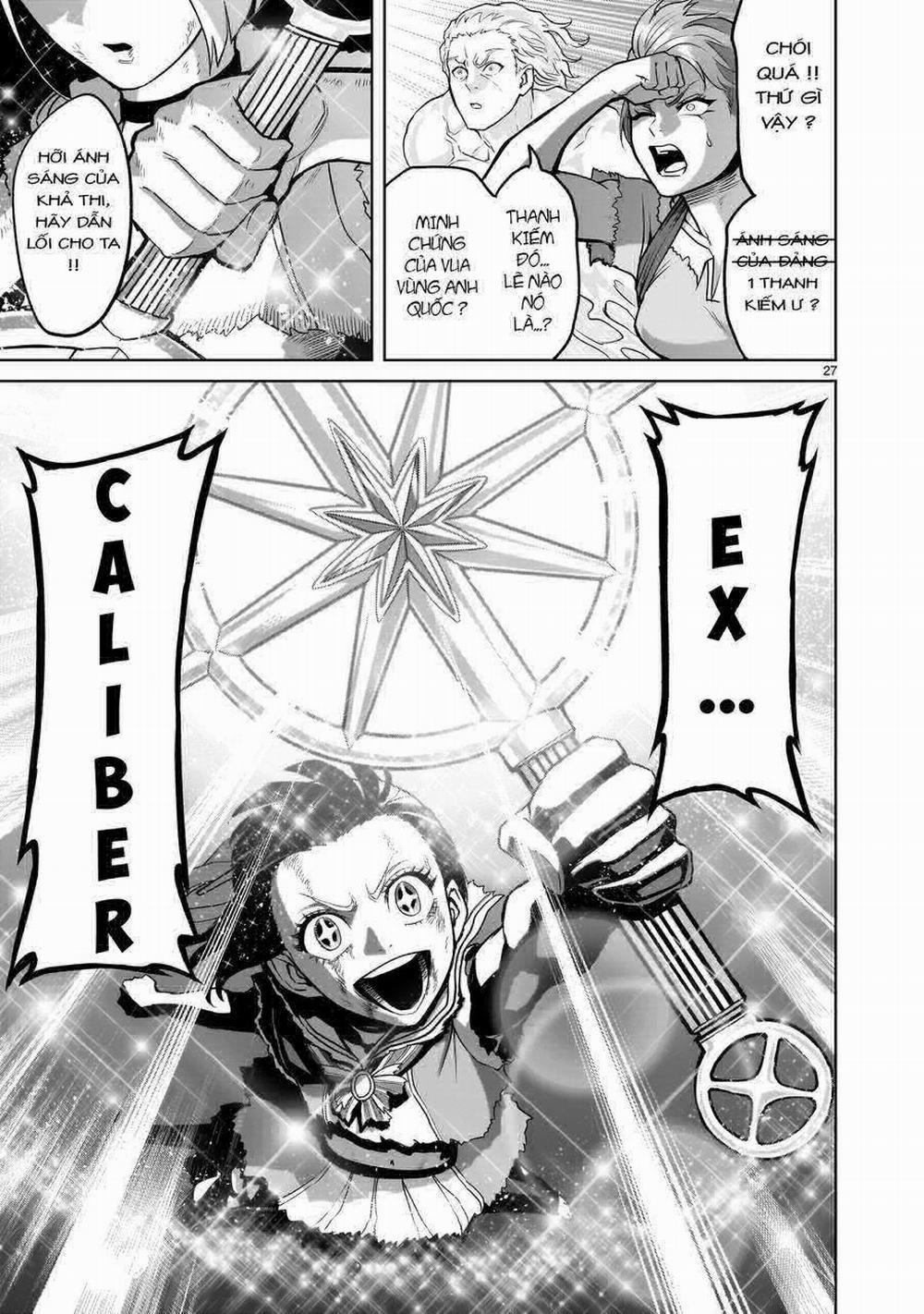 Rosen Garten Saga 0 Chói sáng ～Mögliche Welt～ trang 24