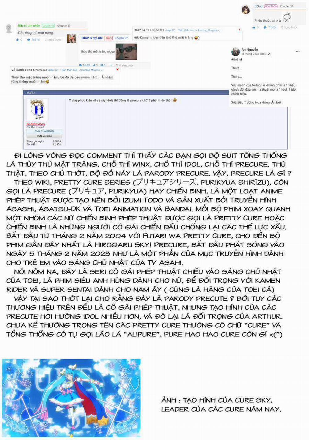 Rosen Garten Saga 0 Chói sáng ～Mögliche Welt～ trang 27