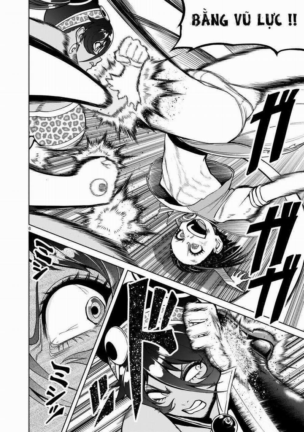 Rosen Garten Saga 0 Chói sáng ～Mögliche Welt～ trang 3