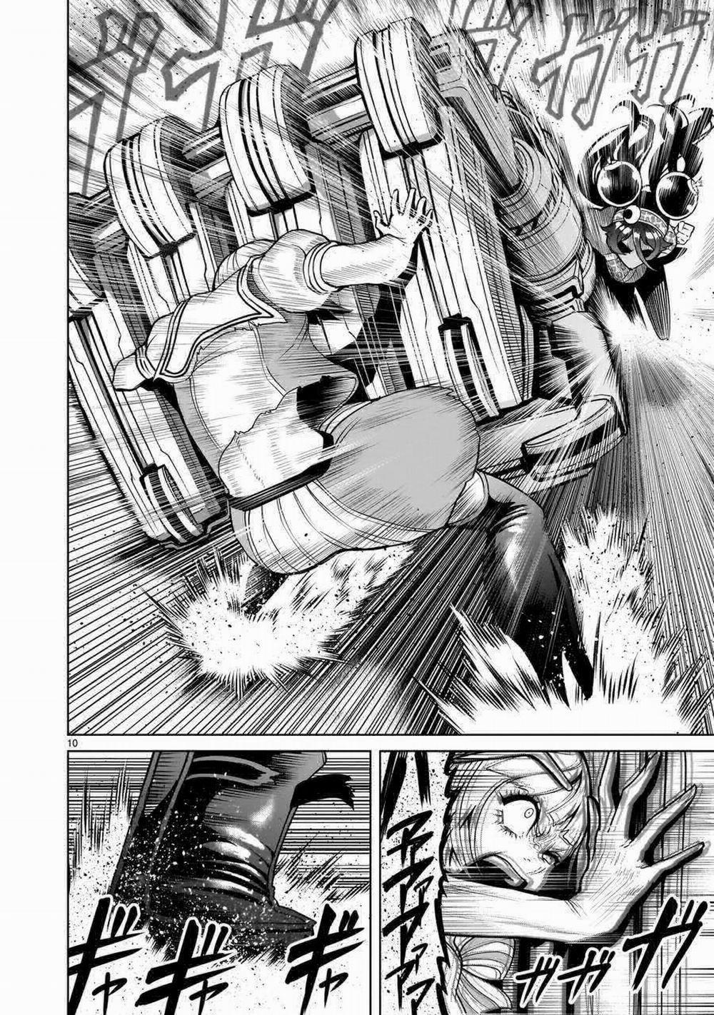 Rosen Garten Saga 0 Chói sáng ～Mögliche Welt～ trang 7