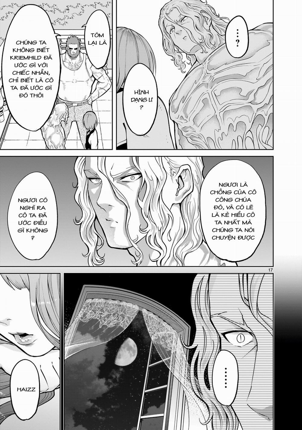 Rosen Garten Saga 0 「Chuyển động của thai nhi 〜Reinkarnation～」 trang 12