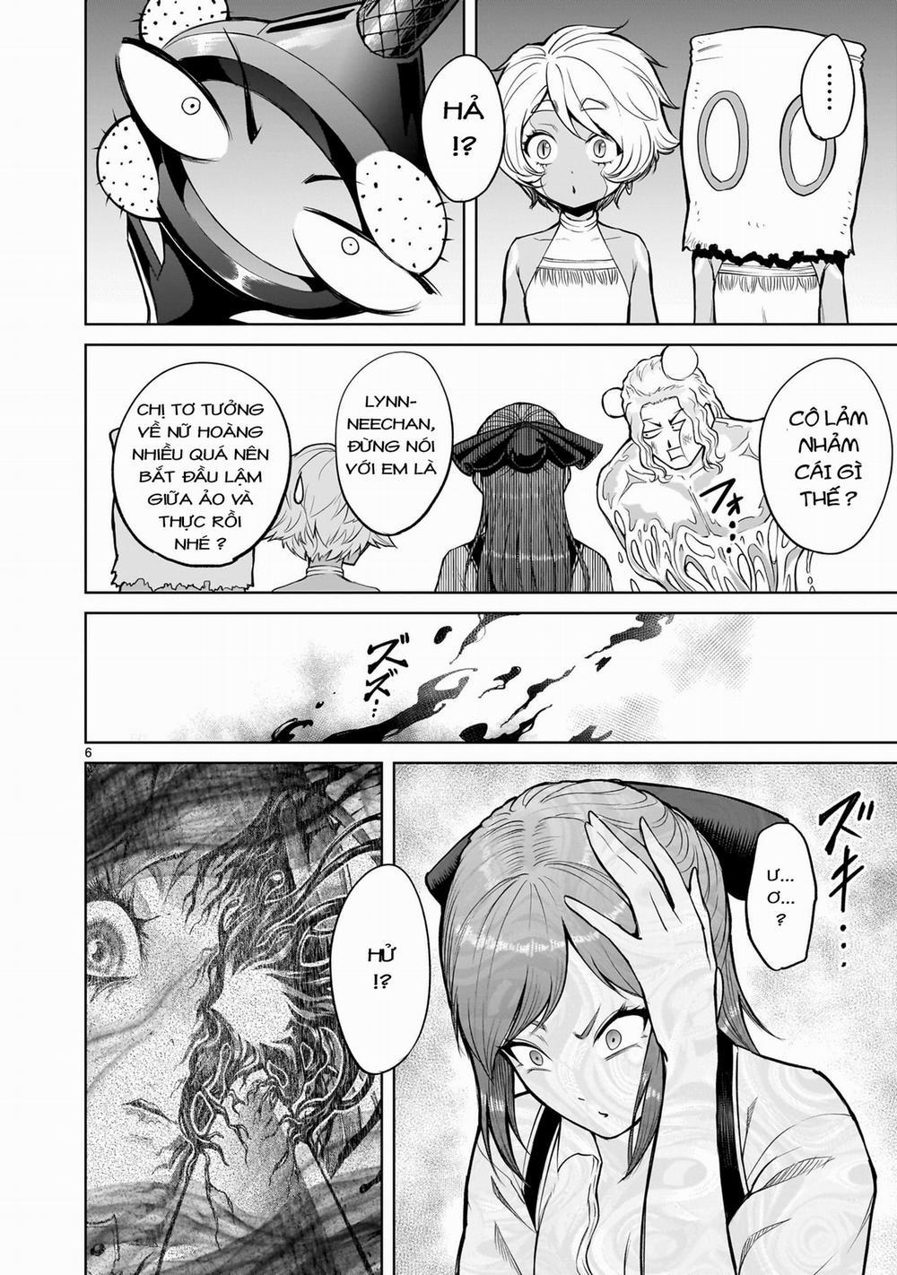 Rosen Garten Saga 0 「Chuyển động của thai nhi 〜Reinkarnation～」 trang 2