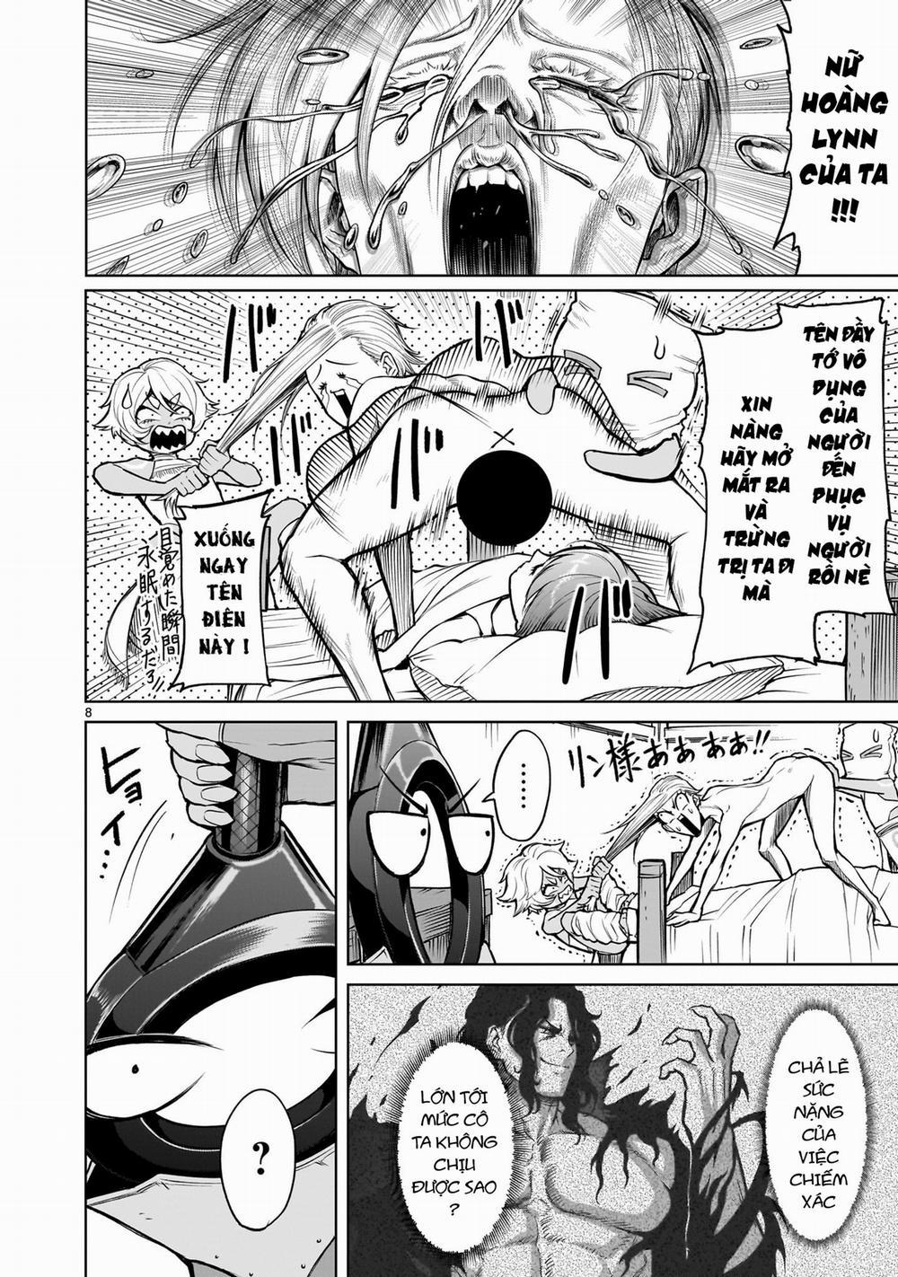 Rosen Garten Saga 0 「Chuyển động của thai nhi 〜Reinkarnation～」 trang 4