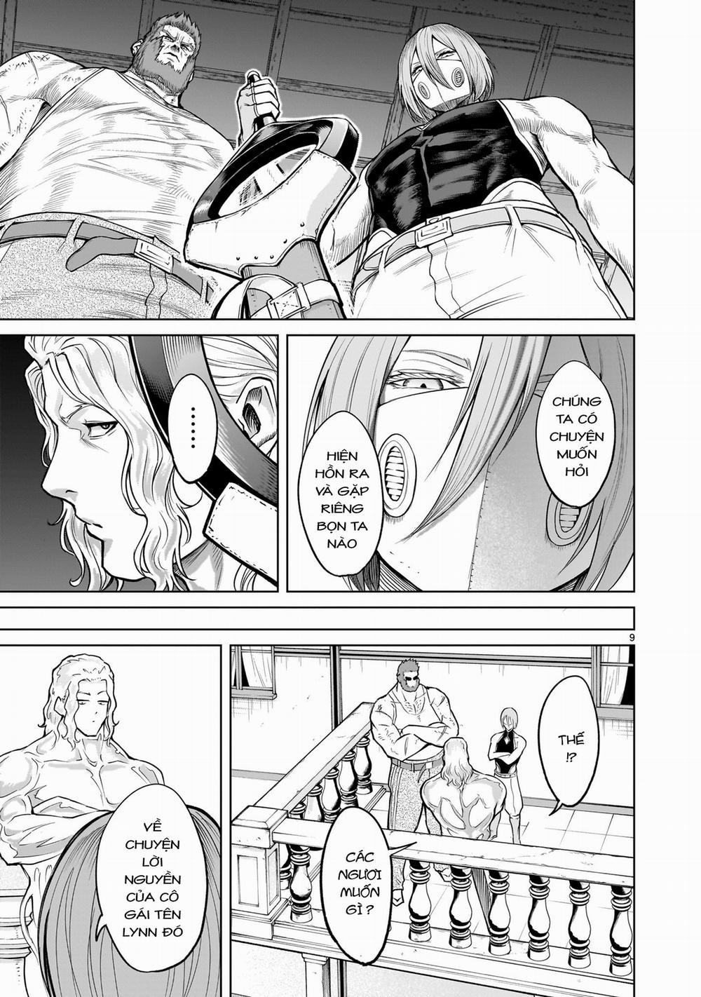 Rosen Garten Saga 0 「Chuyển động của thai nhi 〜Reinkarnation～」 trang 5