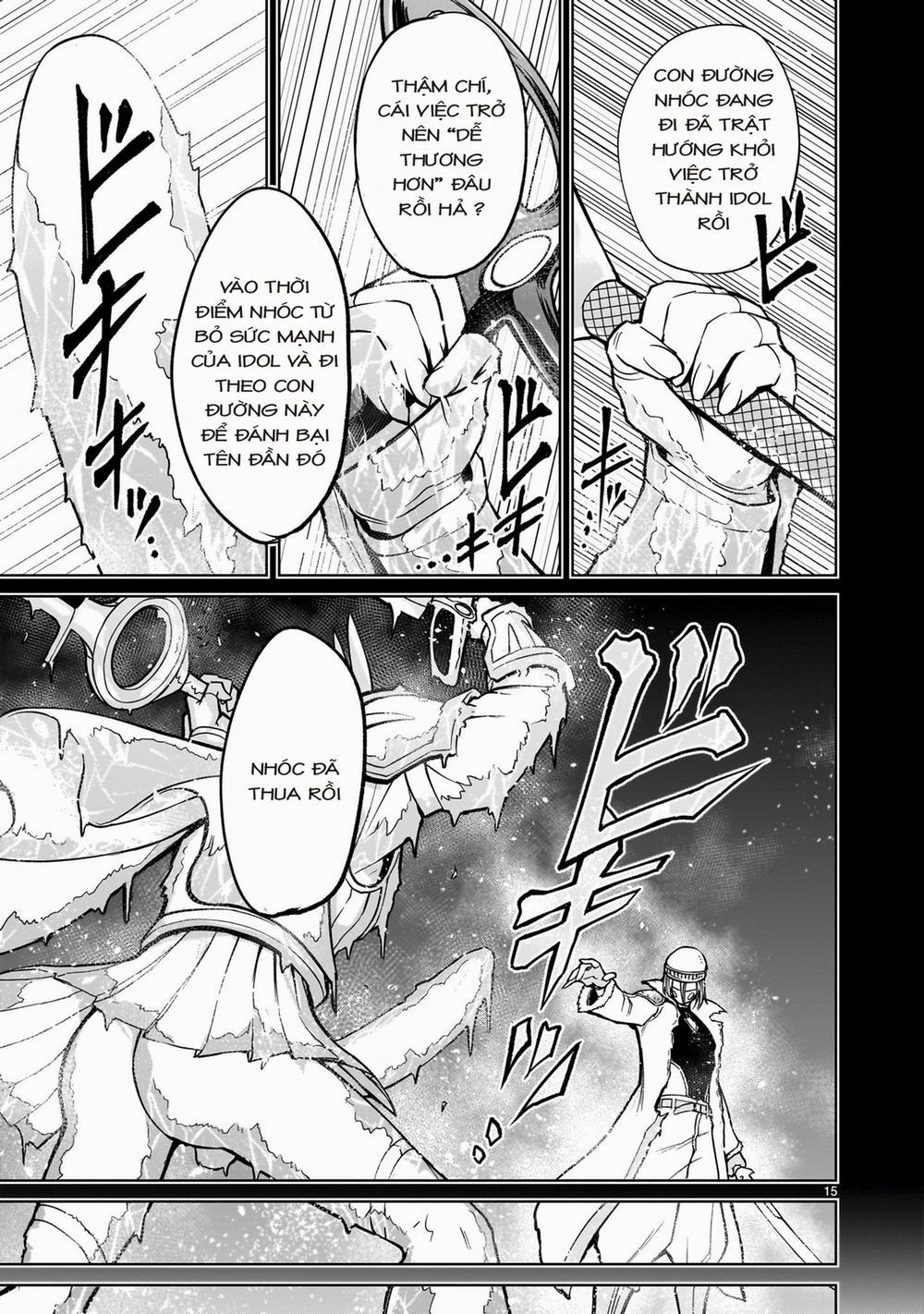 Rosen Garten Saga 0 「Điều đã quên～Cyalume Ändern～」 trang 12