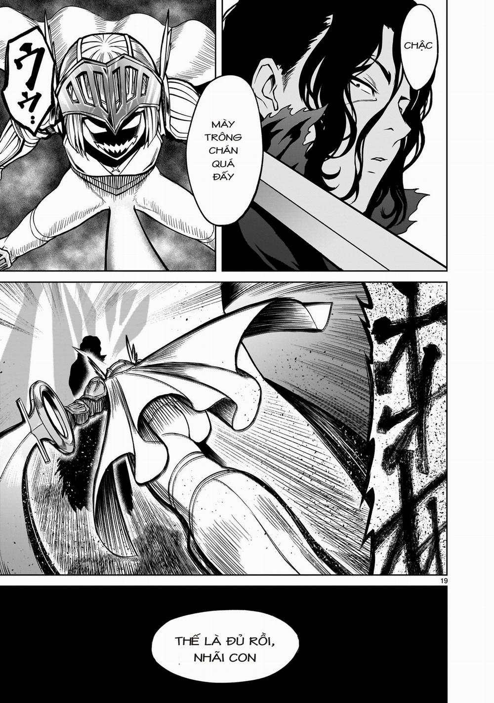 Rosen Garten Saga 0 「Điều đã quên～Cyalume Ändern～」 trang 16