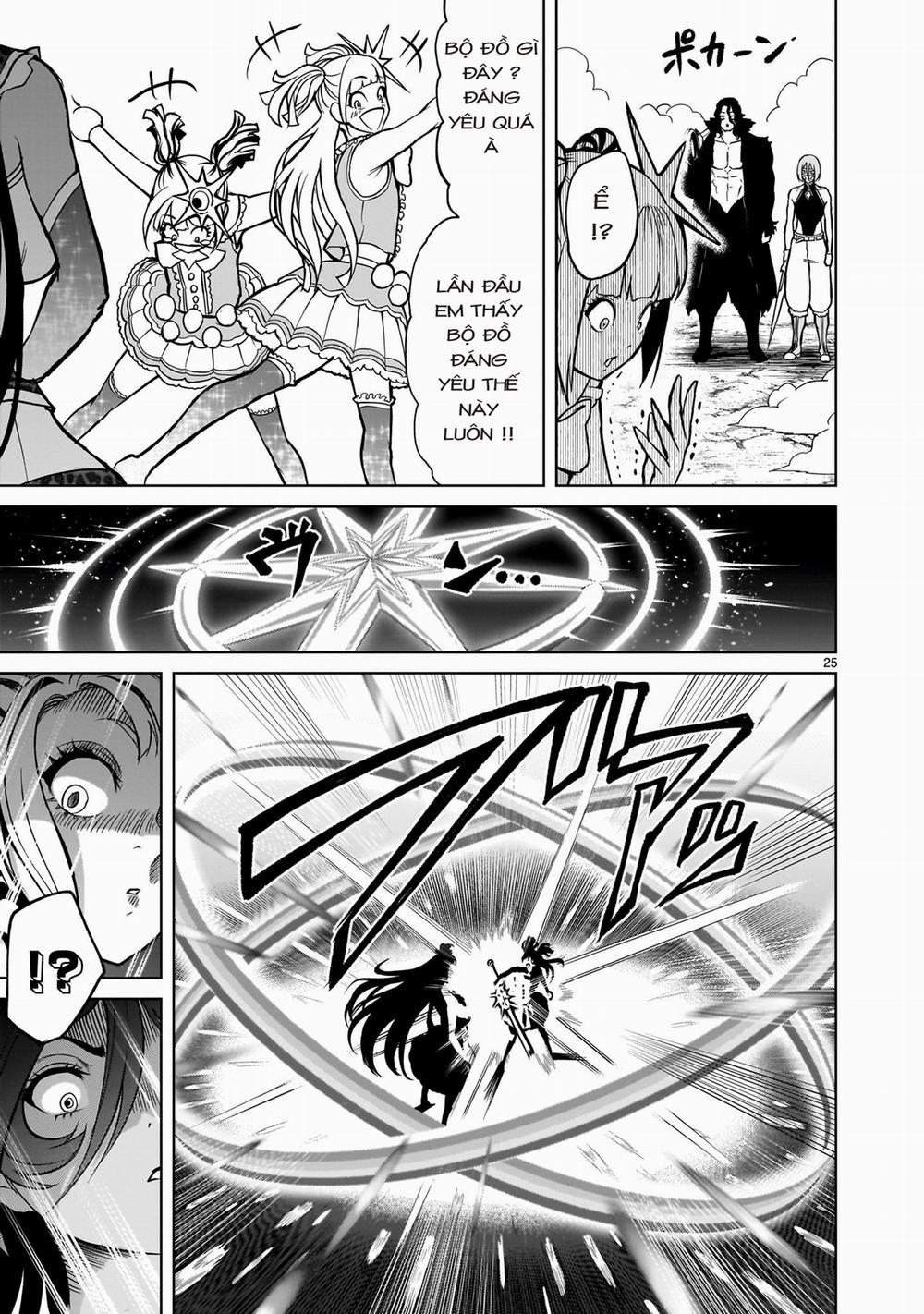 Rosen Garten Saga 0 「Điều đã quên～Cyalume Ändern～」 trang 22