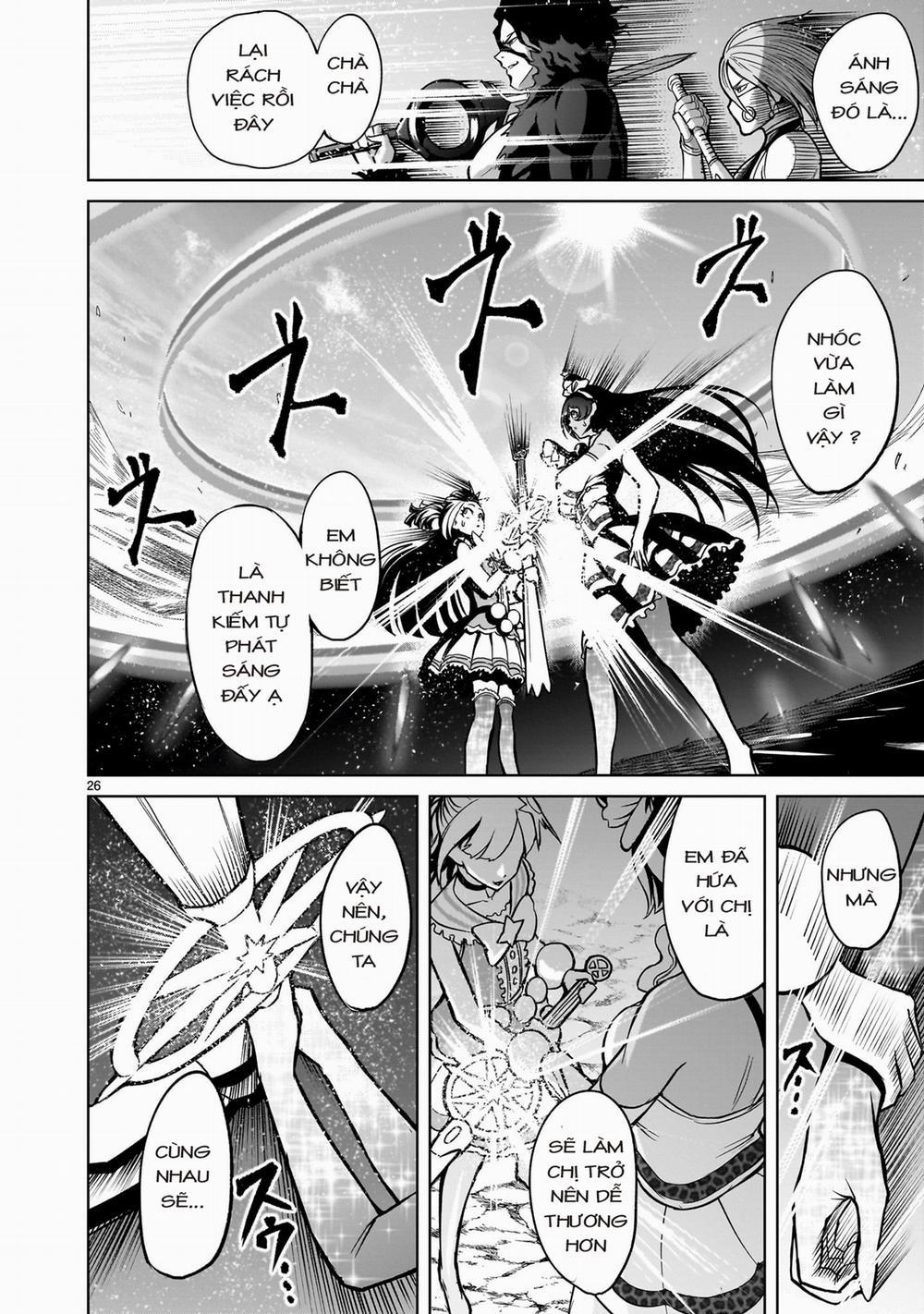 Rosen Garten Saga 0 「Điều đã quên～Cyalume Ändern～」 trang 23