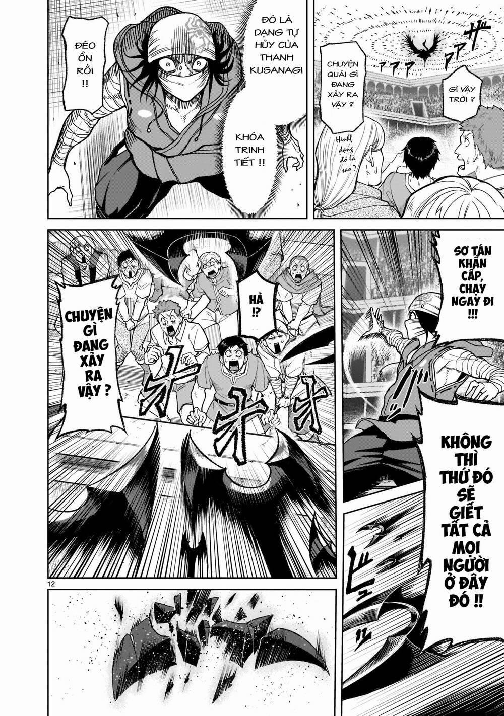 Rosen Garten Saga 0 Đối diện ～Unterhose～ trang 11