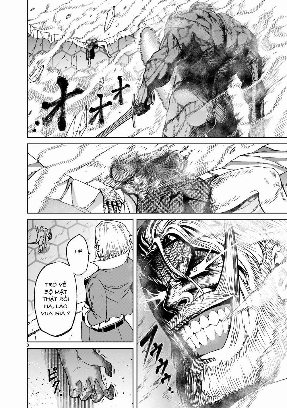 Rosen Garten Saga 0 Đối diện ～Unterhose～ trang 7