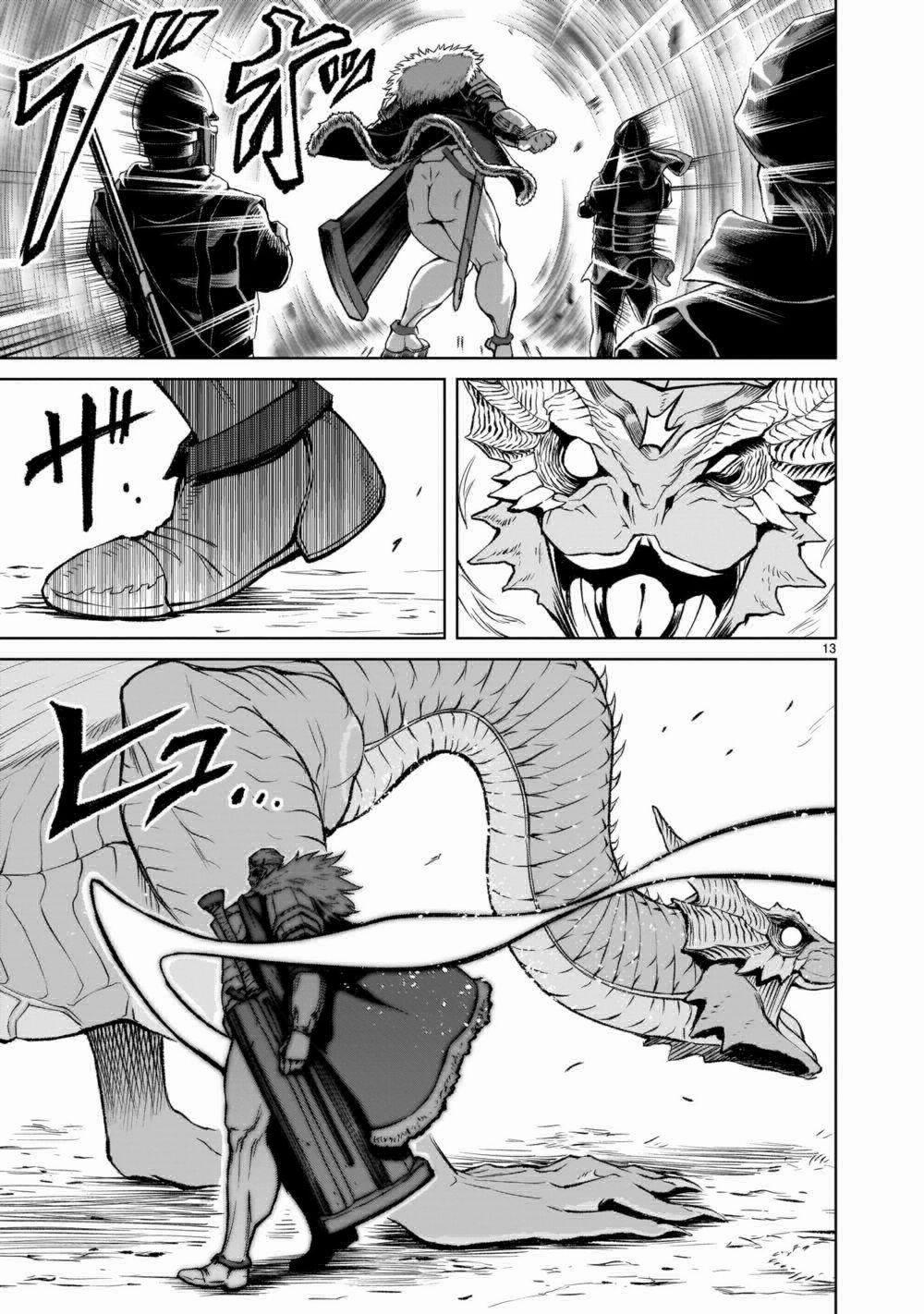 Rosen Garten Saga 0 Dương vật ~Männlicher Geist~ trang 10