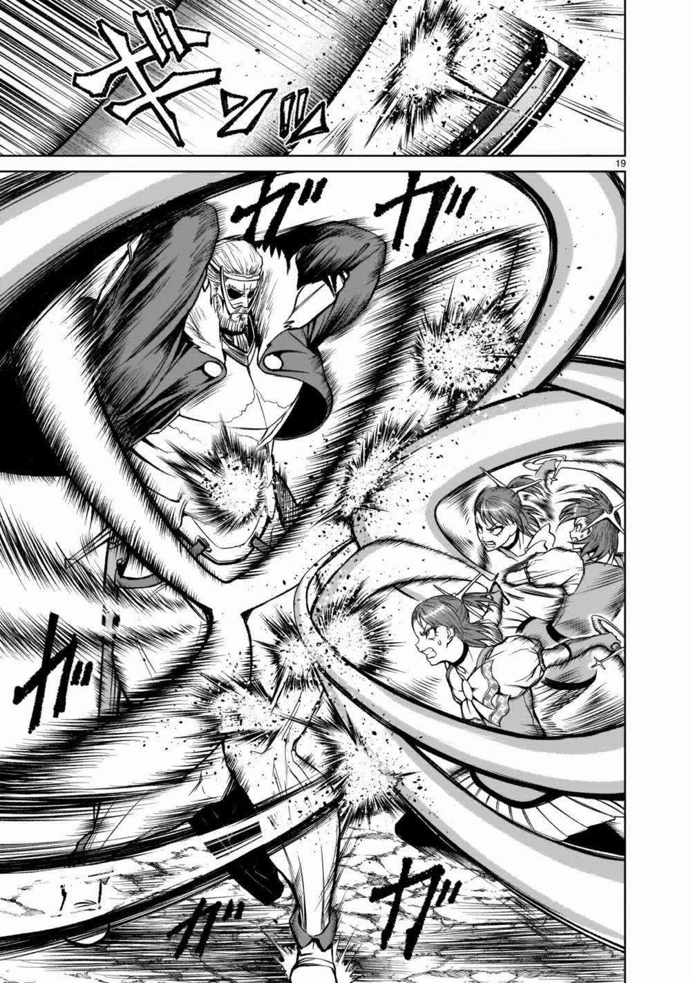 Rosen Garten Saga 0 Dương vật ~Männlicher Geist~ trang 16