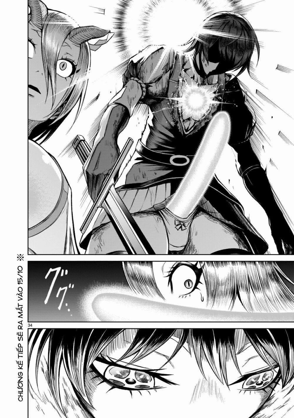 Rosen Garten Saga 0 Dương vật ~Männlicher Geist~ trang 31