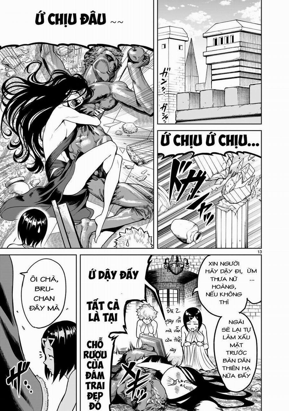 Rosen Garten Saga 0 Em trai ～Gefälschtes Bild～ trang 11