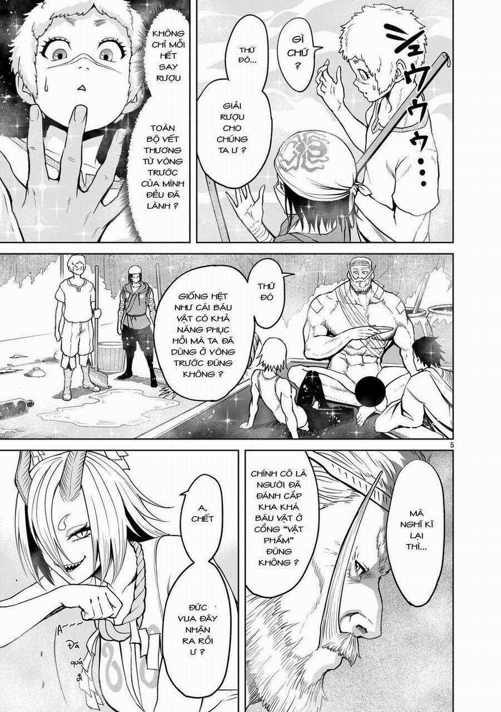 Rosen Garten Saga 0 Em trai ～Gefälschtes Bild～ trang 3