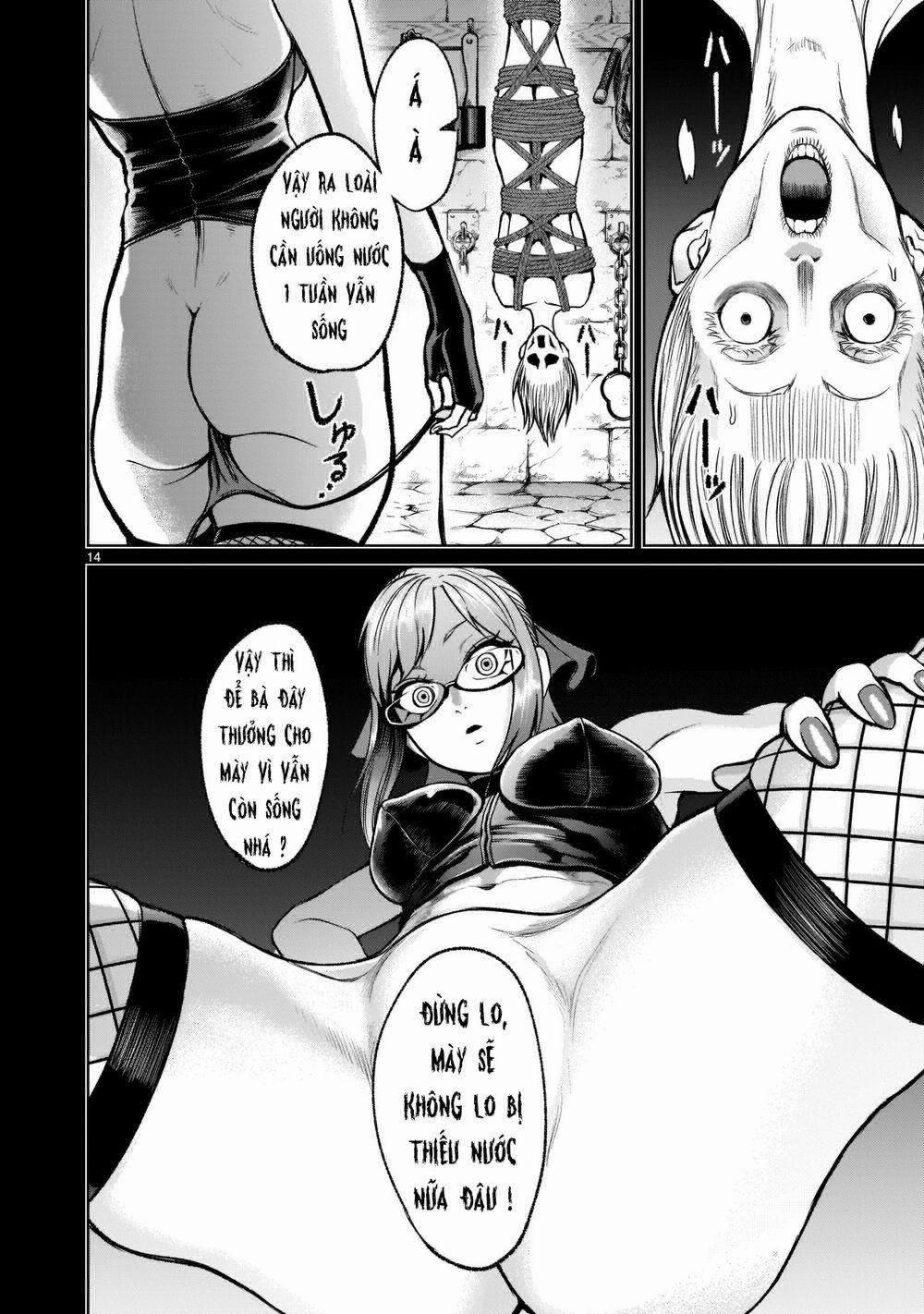 Rosen Garten Saga 0 Gaming～Glücksspiel～ trang 13