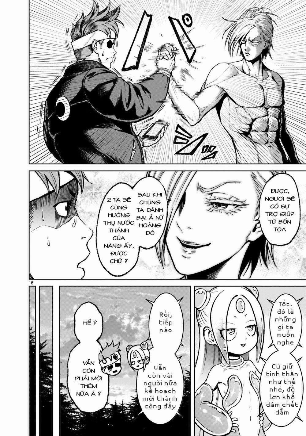 Rosen Garten Saga 0 Gaming～Glücksspiel～ trang 15