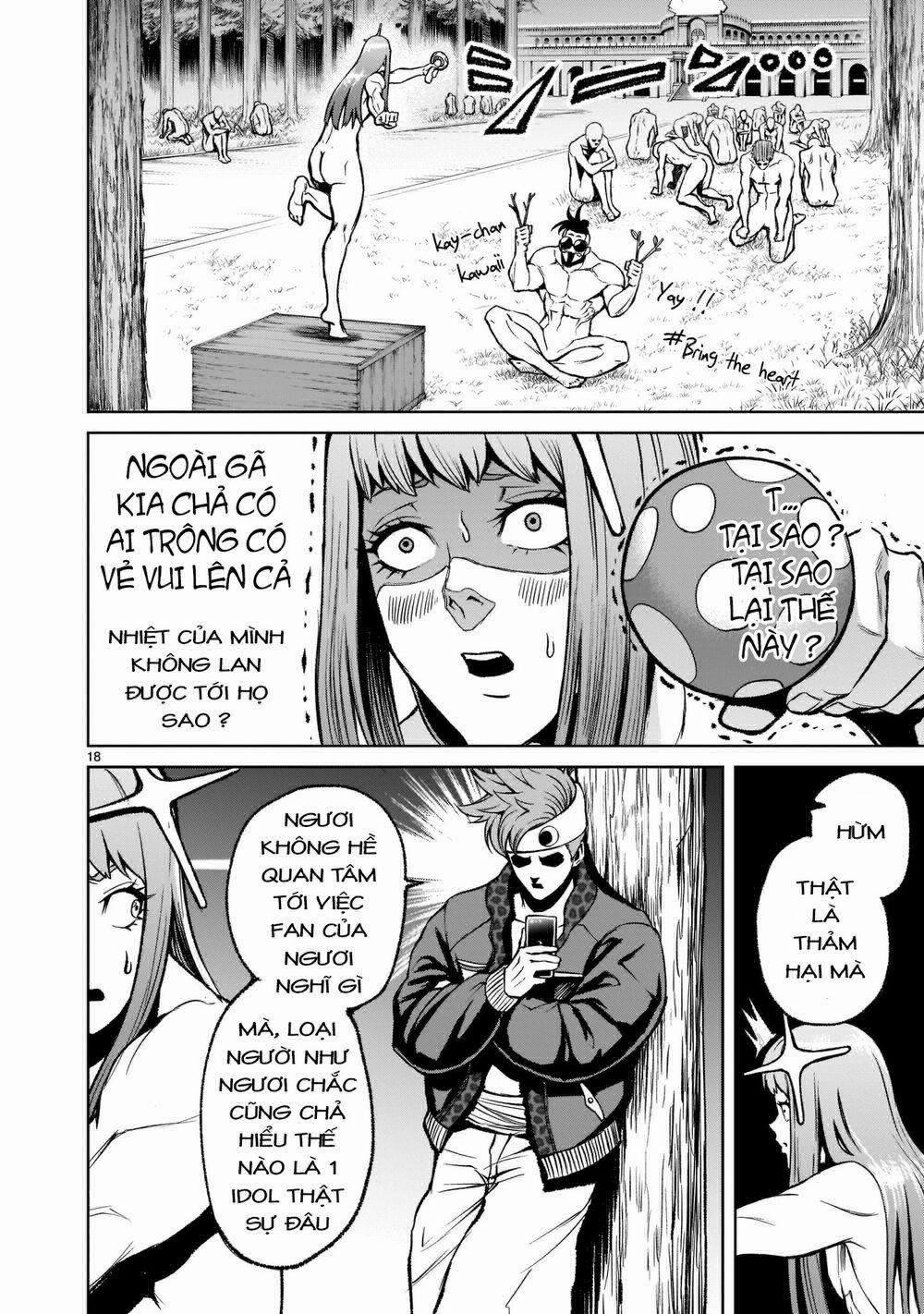 Rosen Garten Saga 0 Gaming～Glücksspiel～ trang 17