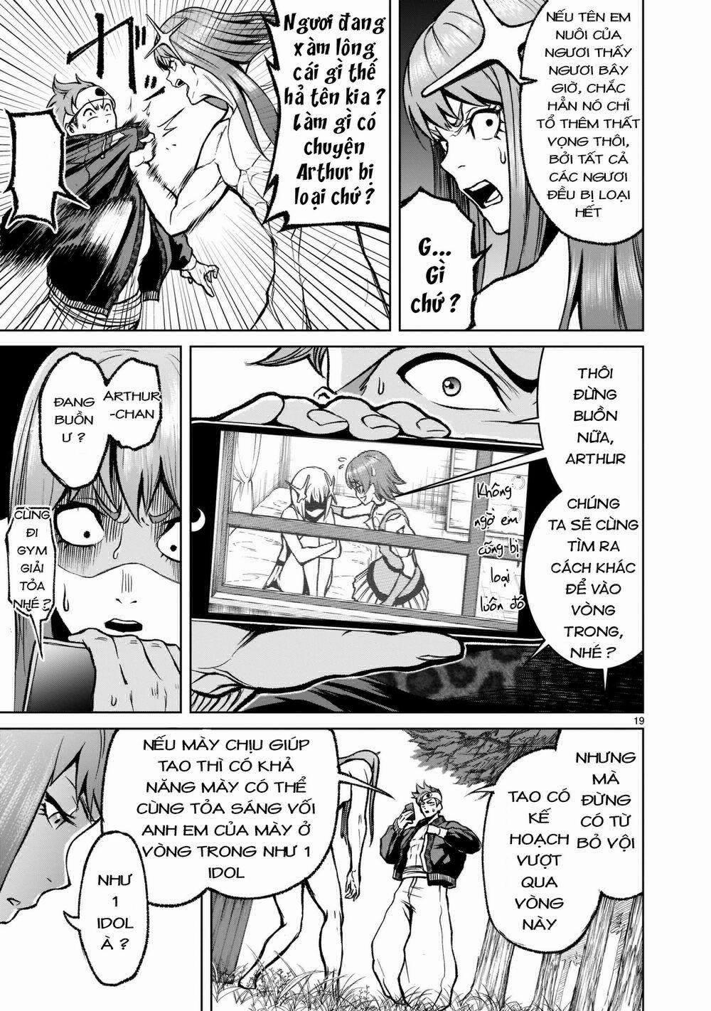 Rosen Garten Saga 0 Gaming～Glücksspiel～ trang 18