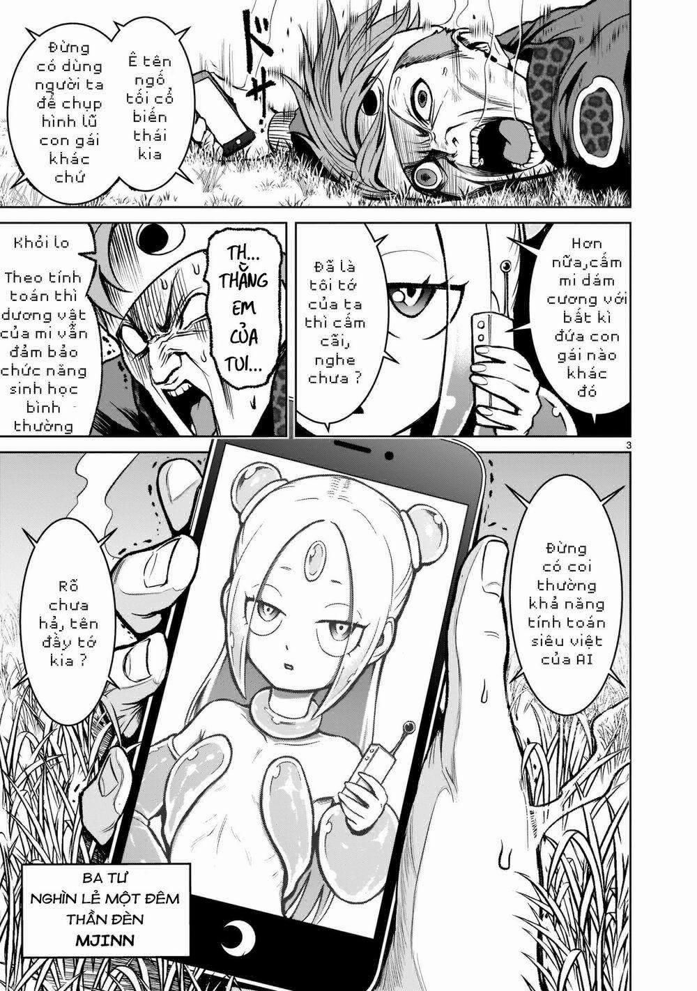 Rosen Garten Saga 0 Gaming～Glücksspiel～ trang 2