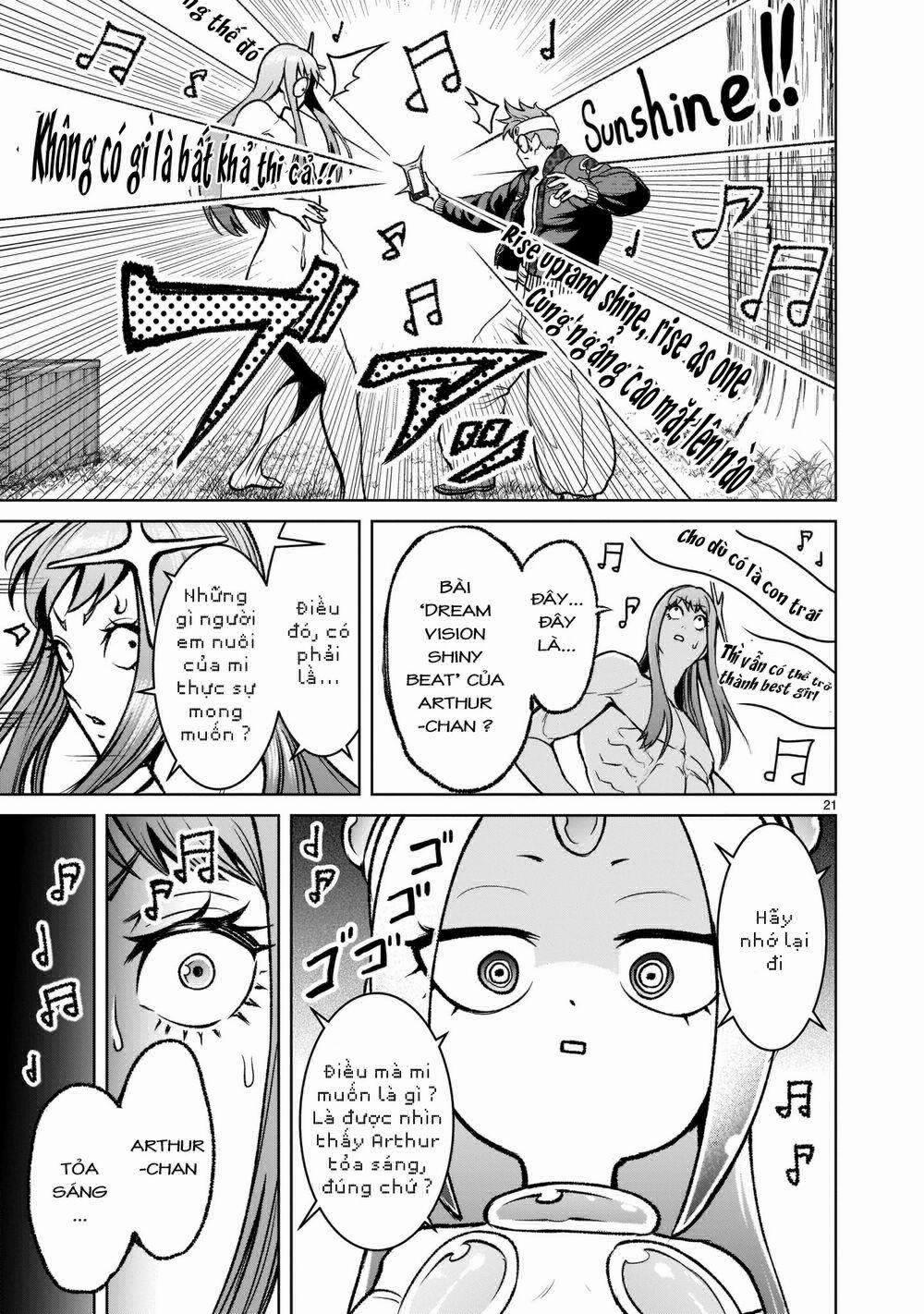 Rosen Garten Saga 0 Gaming～Glücksspiel～ trang 20