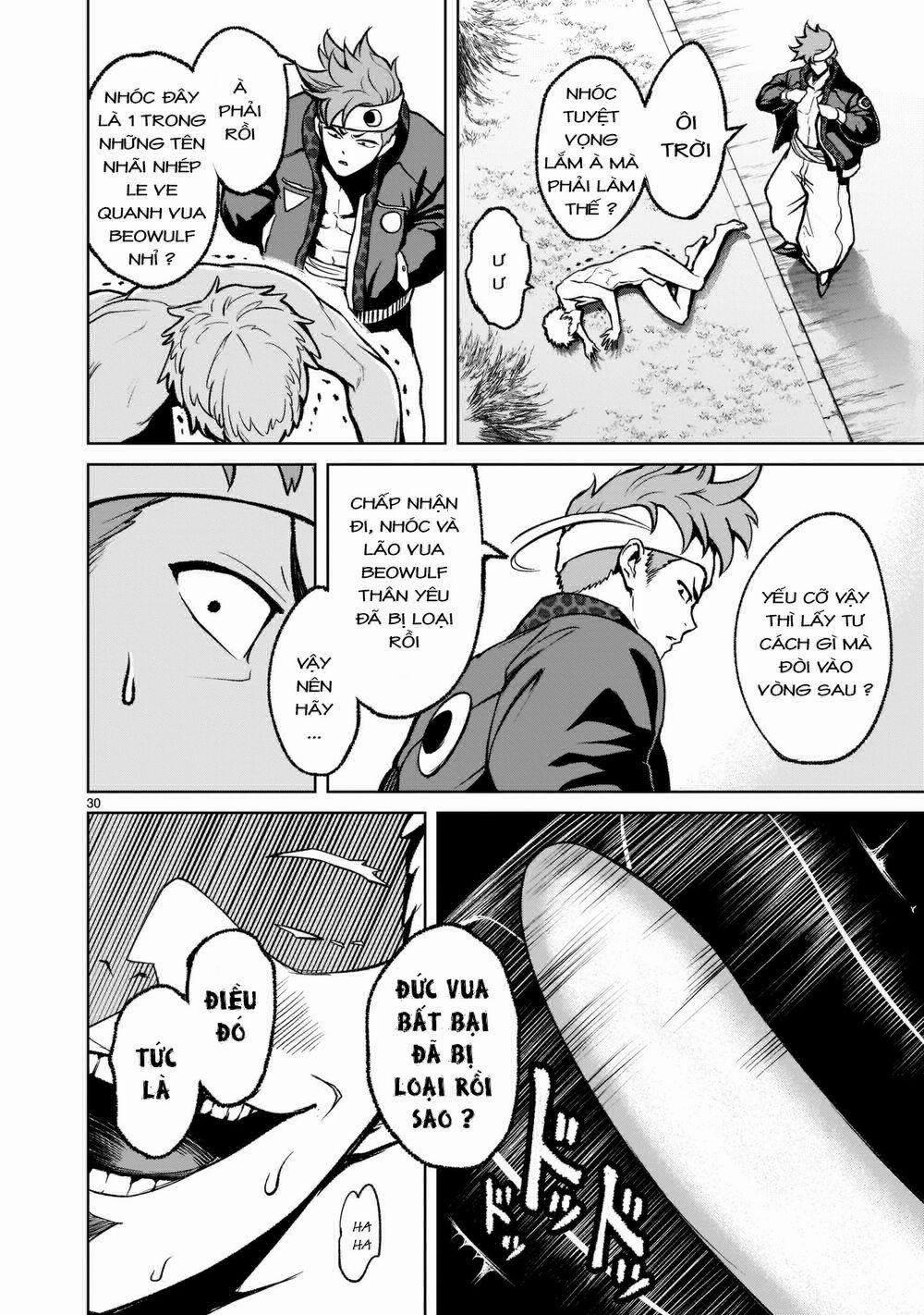 Rosen Garten Saga 0 Gaming～Glücksspiel～ trang 29