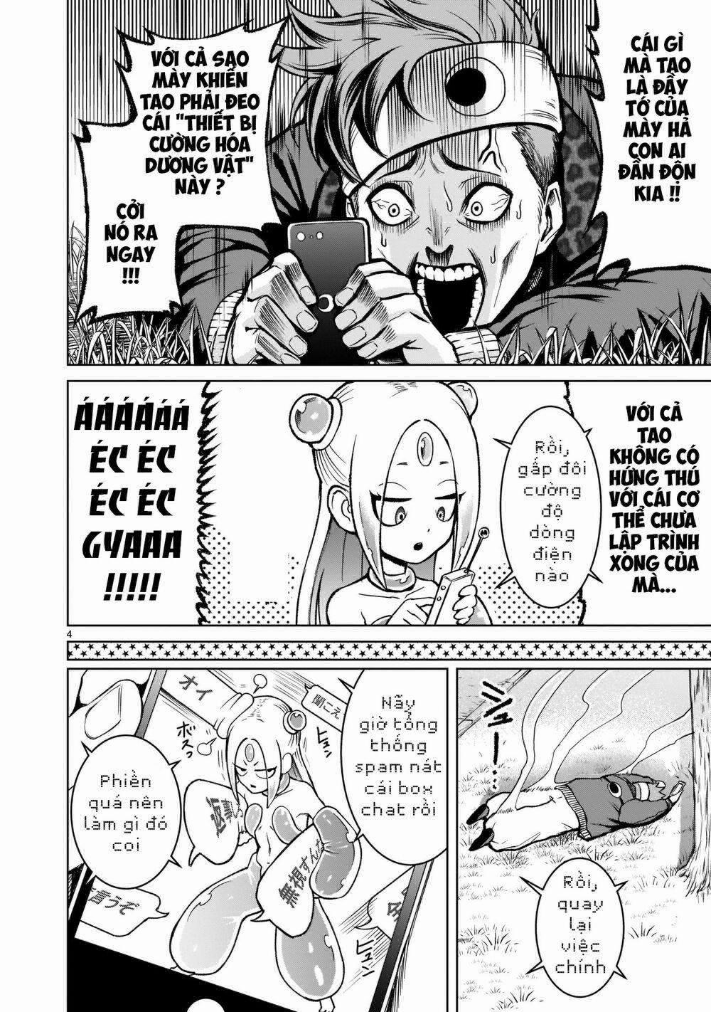 Rosen Garten Saga 0 Gaming～Glücksspiel～ trang 3