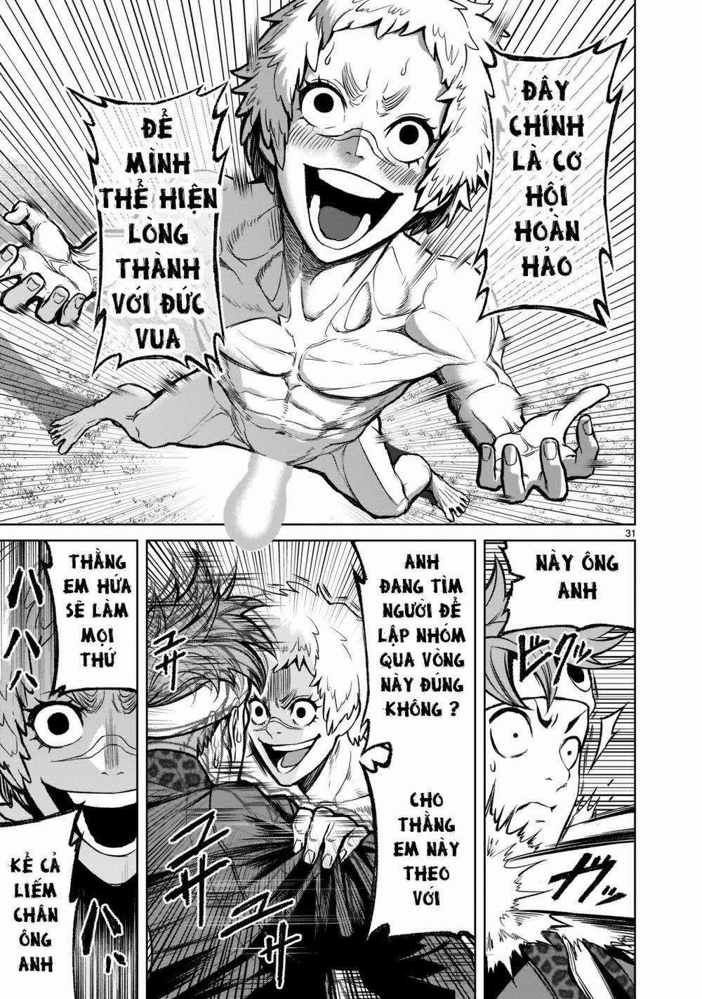 Rosen Garten Saga 0 Gaming～Glücksspiel～ trang 30