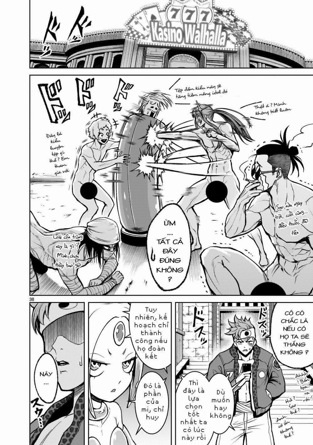 Rosen Garten Saga 0 Gaming～Glücksspiel～ trang 37