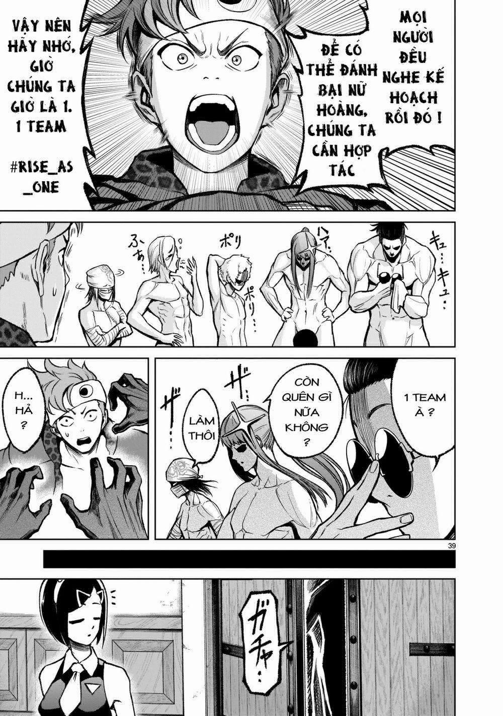 Rosen Garten Saga 0 Gaming～Glücksspiel～ trang 38