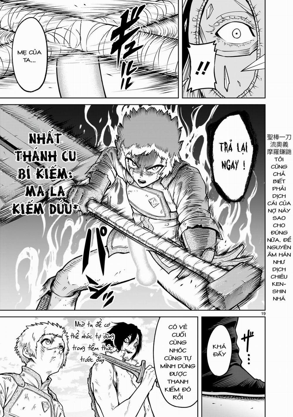 Rosen Garten Saga 0 「Ghen tị ～Die andere Mutter～」 trang 18