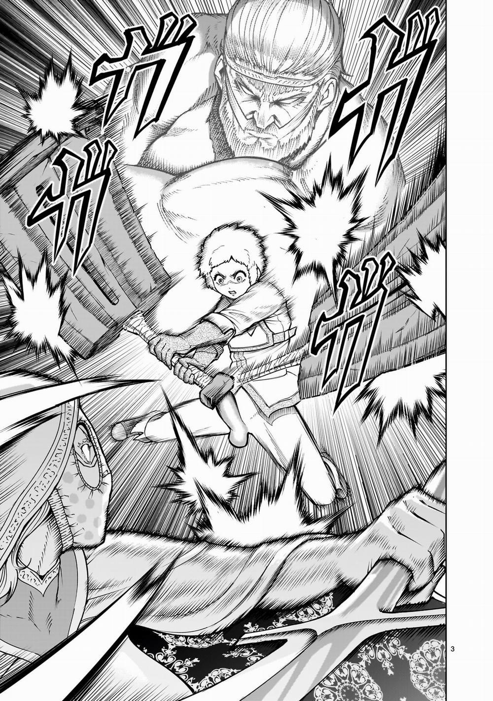 Rosen Garten Saga 0 「Ghen tị ～Die andere Mutter～」 trang 2