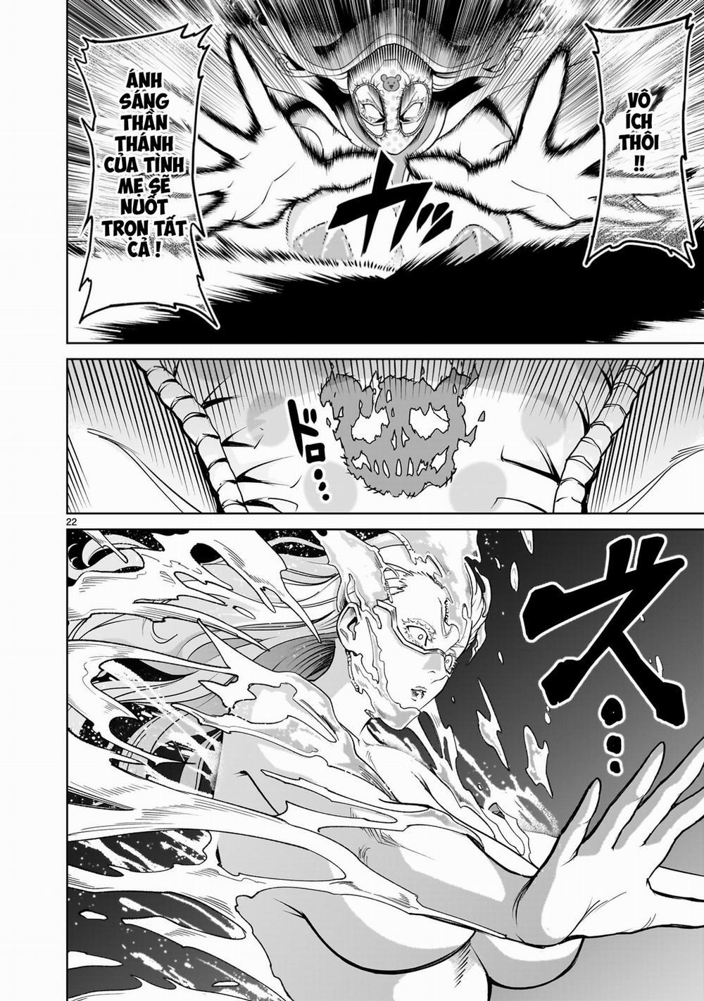 Rosen Garten Saga 0 「Ghen tị ～Die andere Mutter～」 trang 20