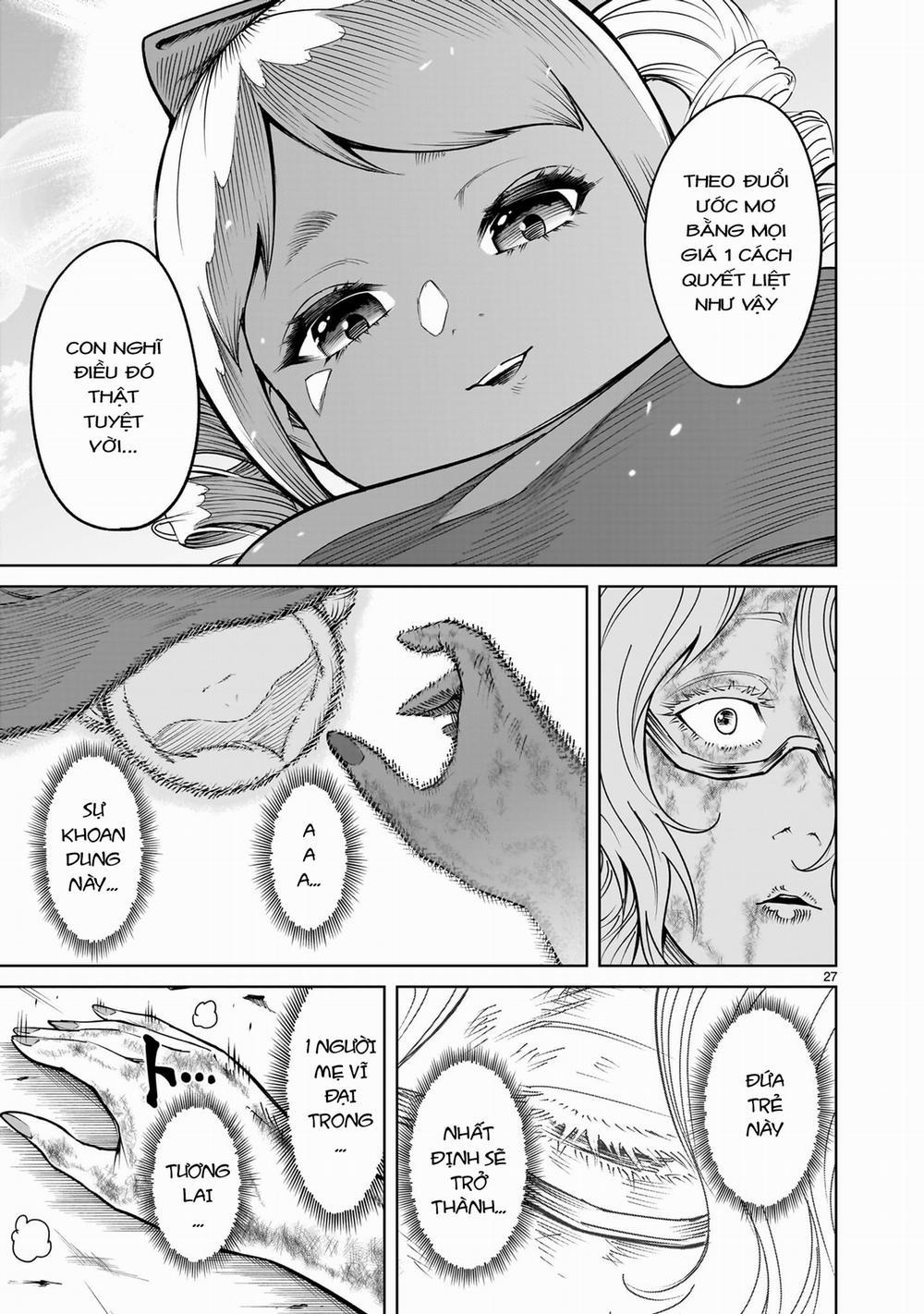 Rosen Garten Saga 0 「Ghen tị ～Die andere Mutter～」 trang 25