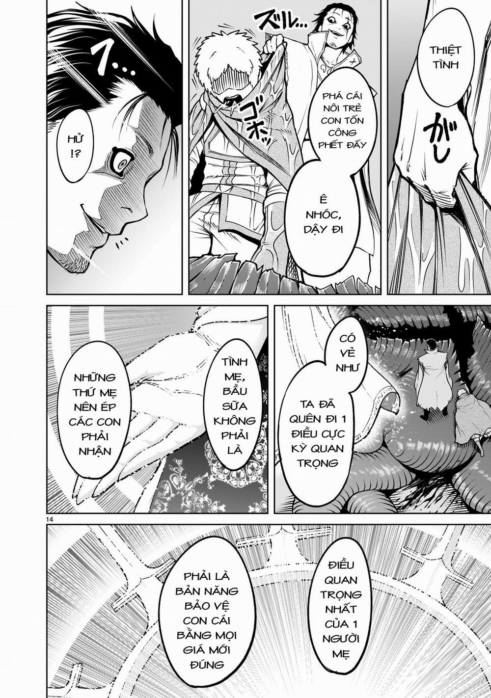 Rosen Garten Saga 0 「Gia đình ～Milch～」 trang 13