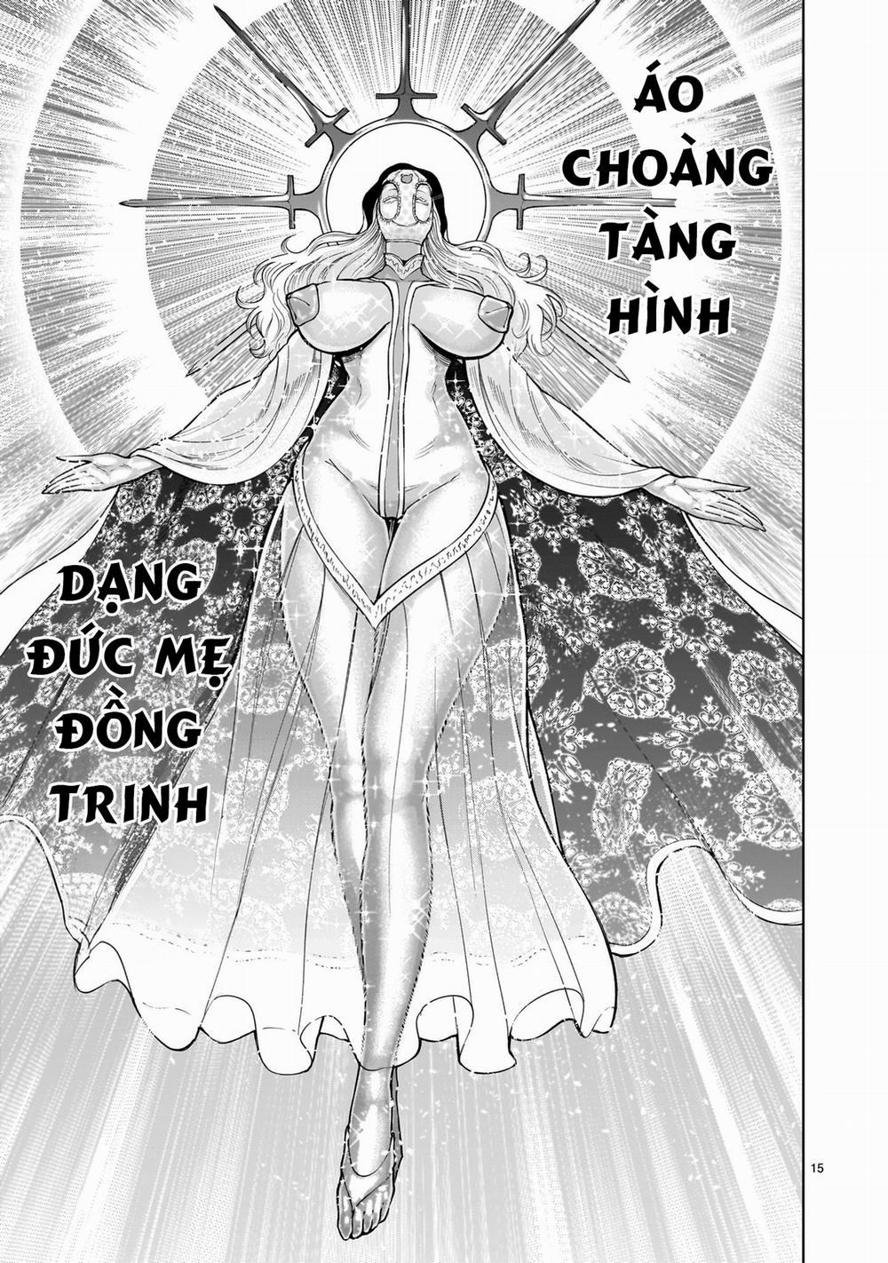 Rosen Garten Saga 0 「Gia đình ～Milch～」 trang 14